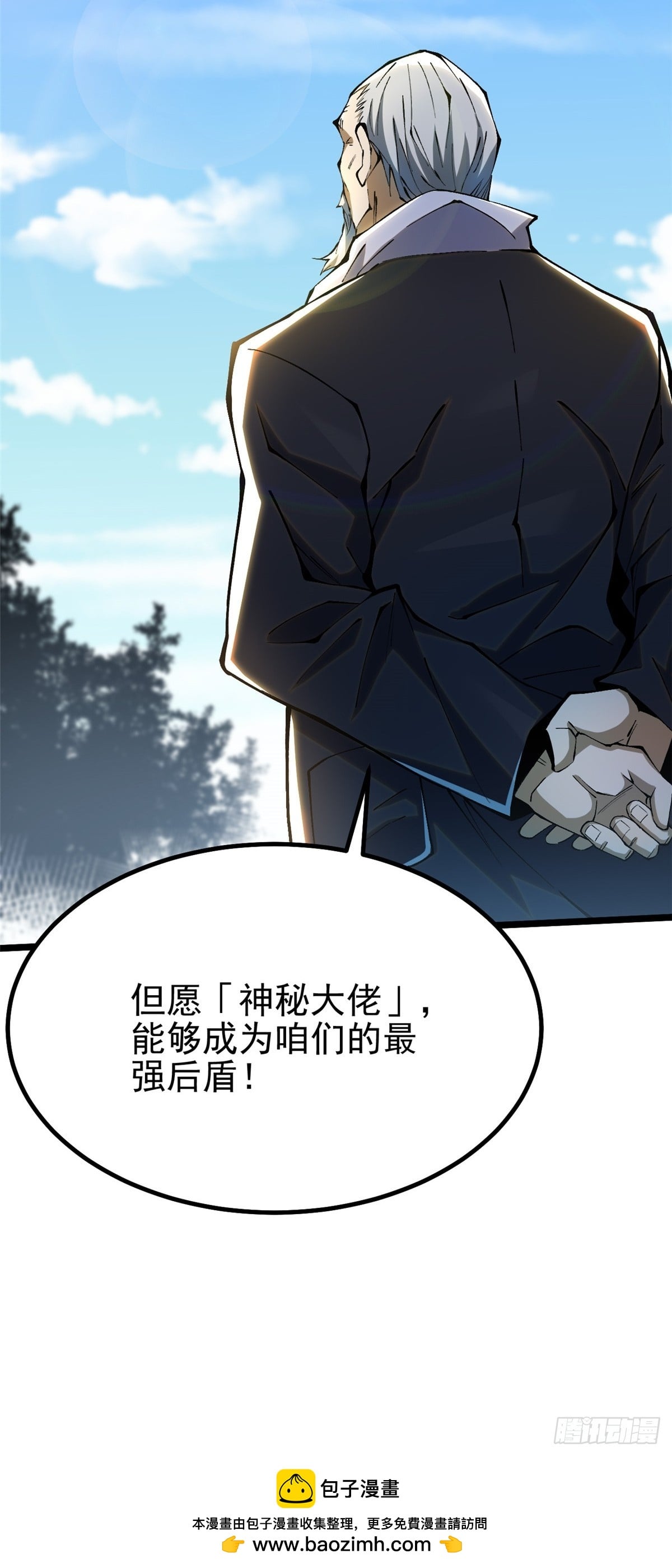 第 63 页