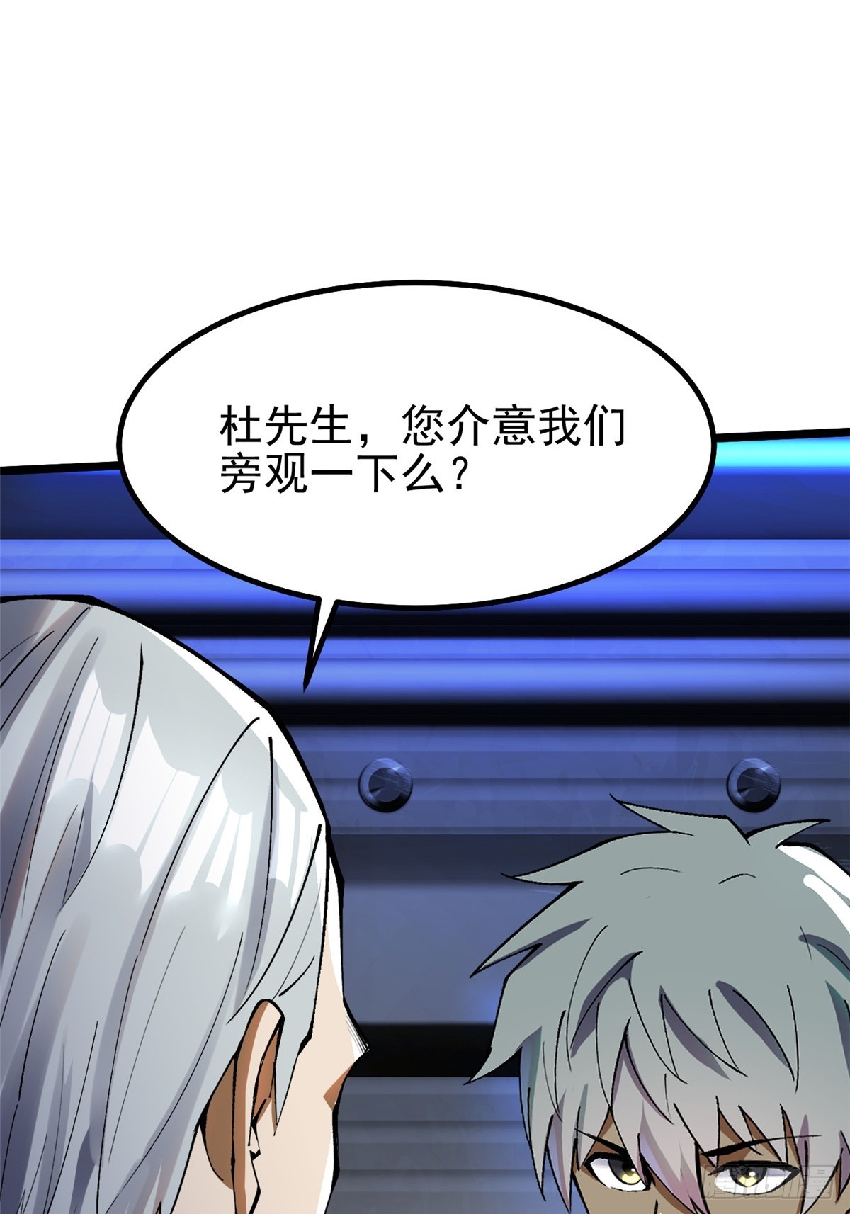 第 52 页