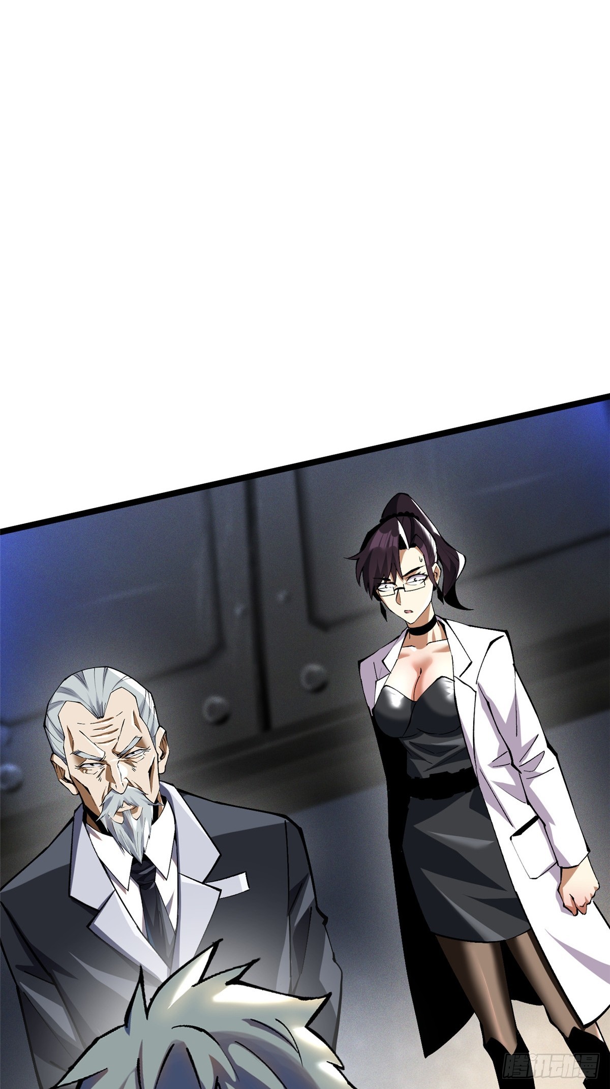 第 58 页