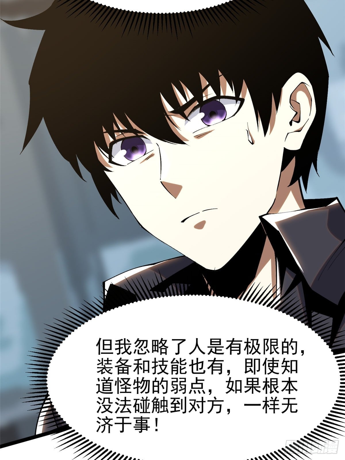 第 41 页