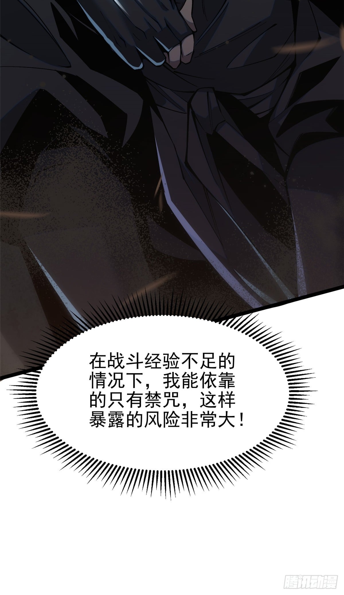 第 45 页
