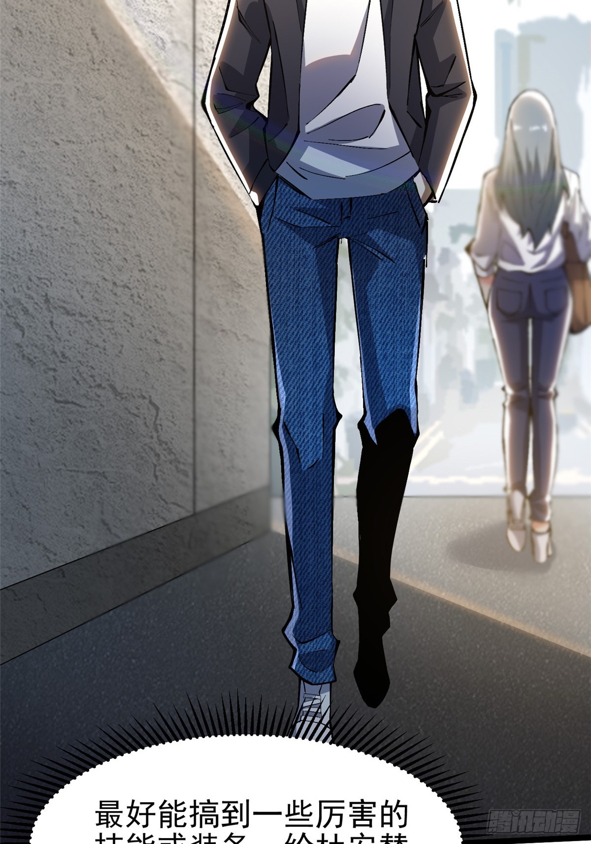 第 49 页