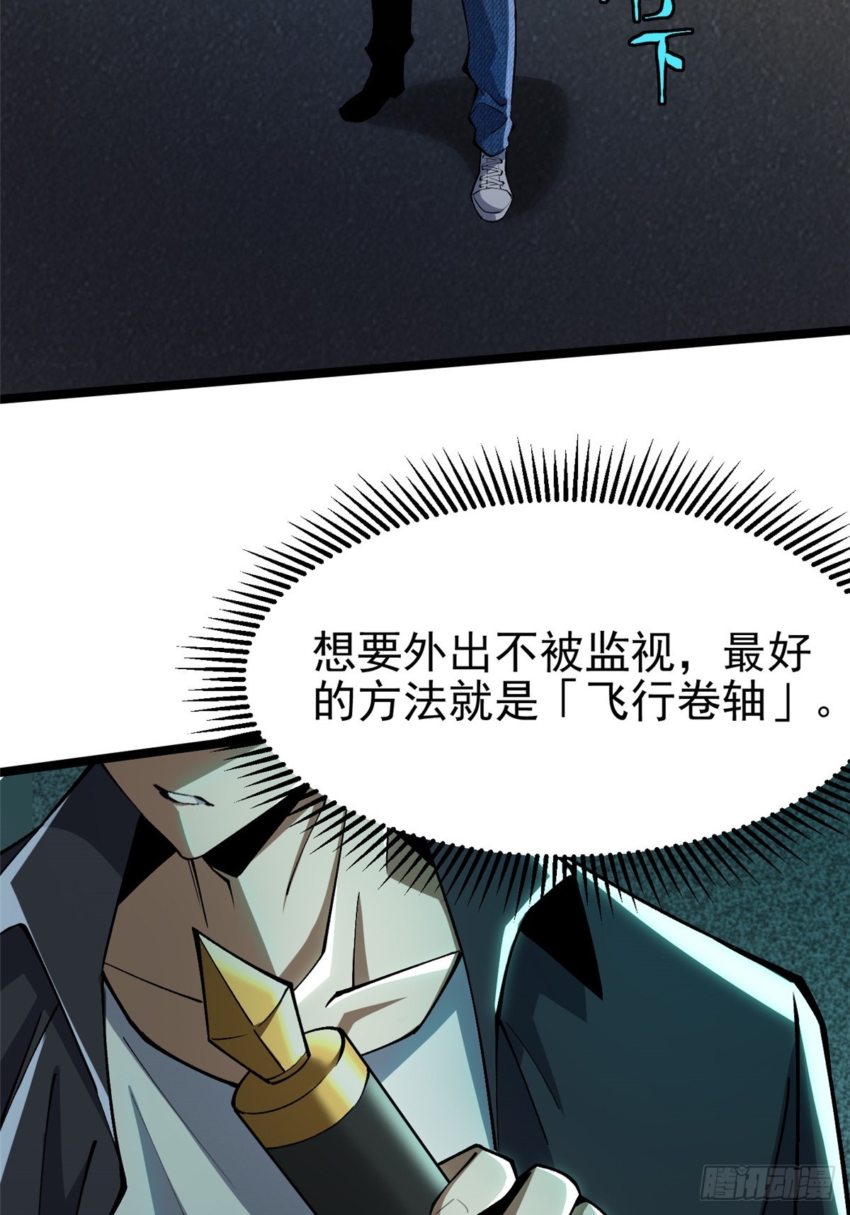第 51 页