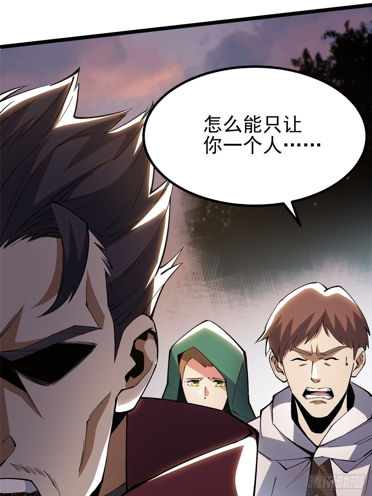 第 32 页