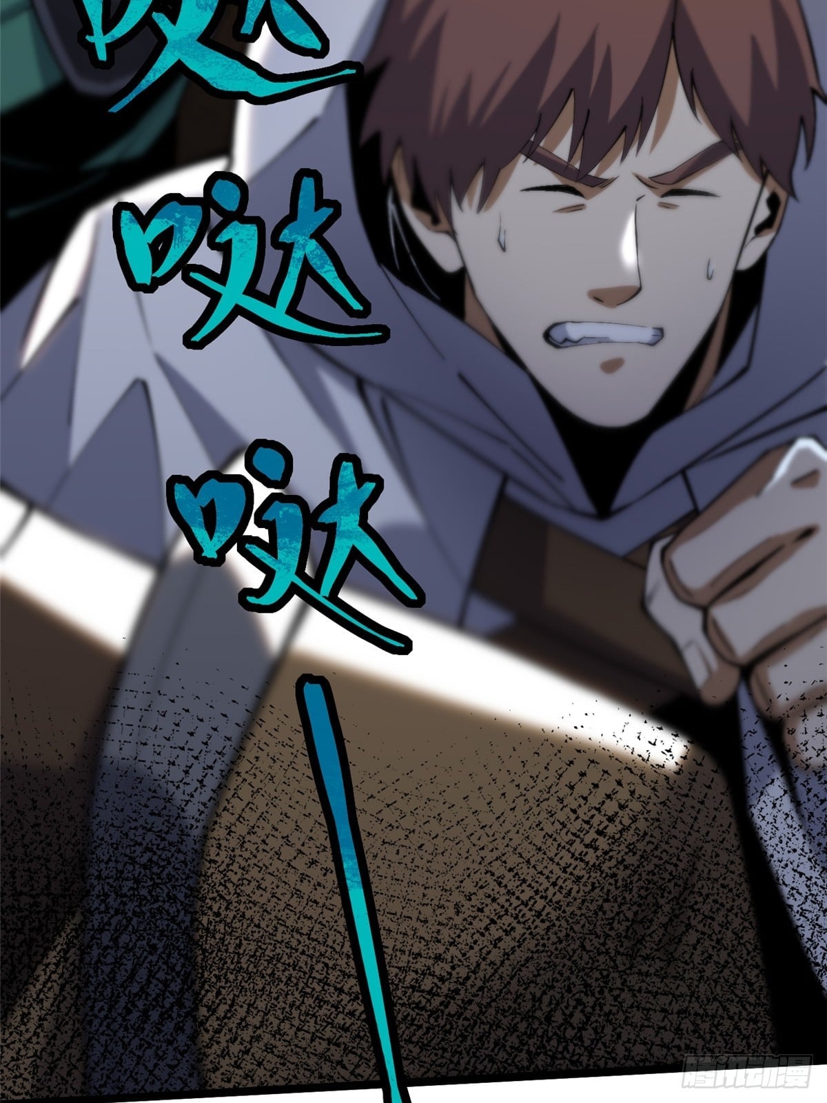 第 36 页