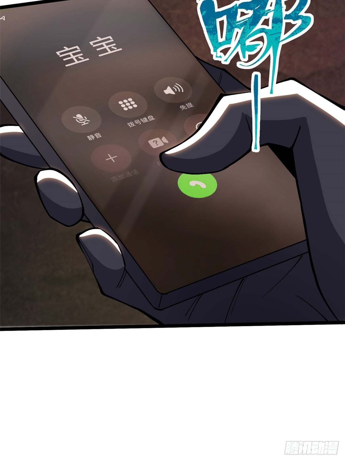 第 40 页