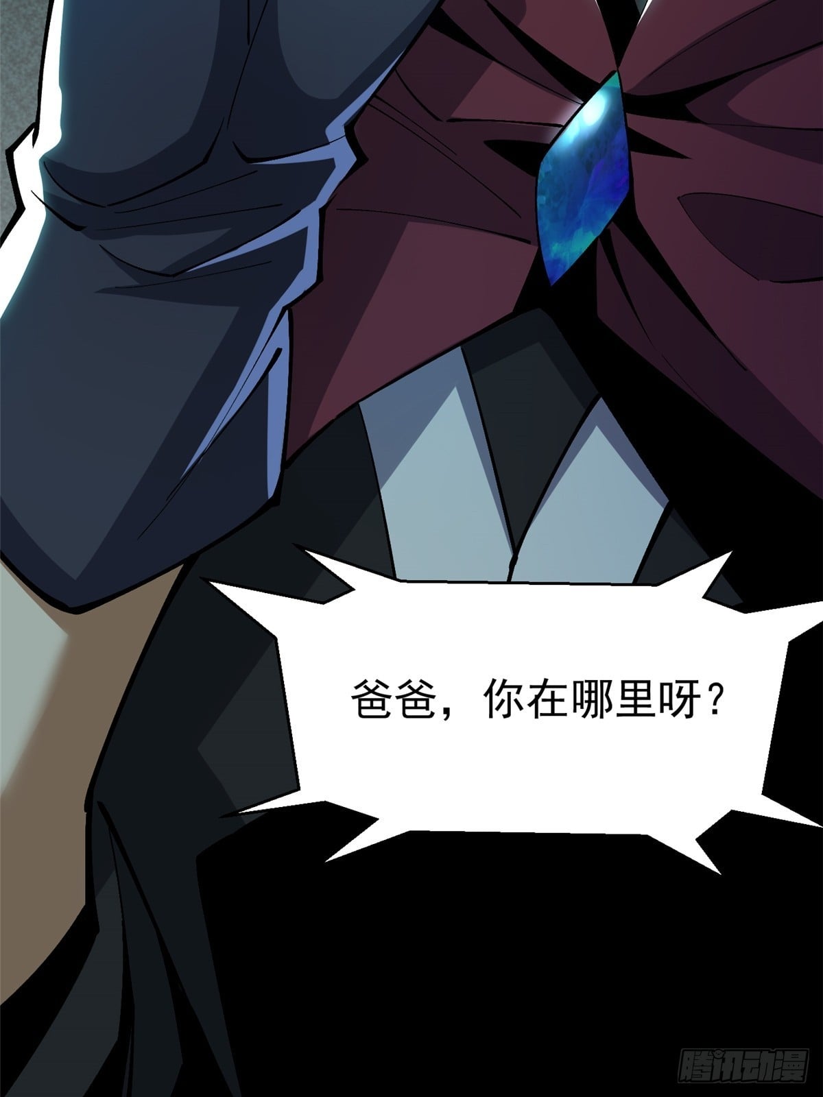 第 42 页