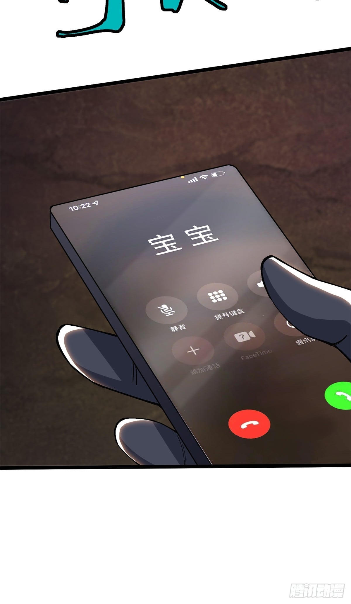 第 46 页