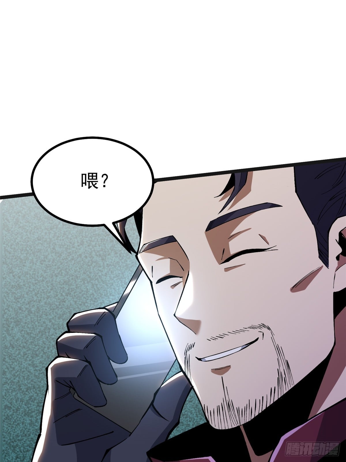 第 47 页