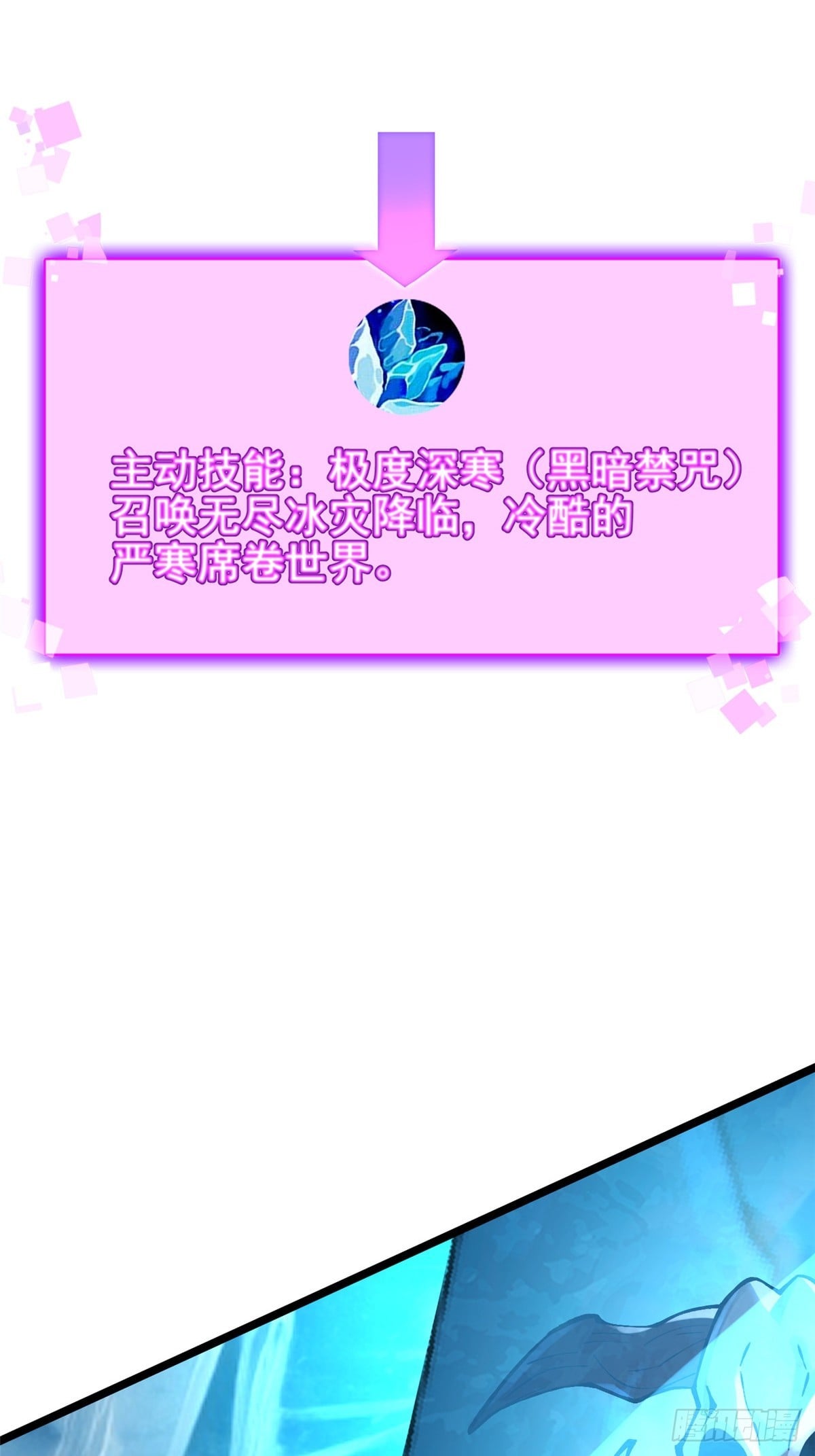 第 64 页