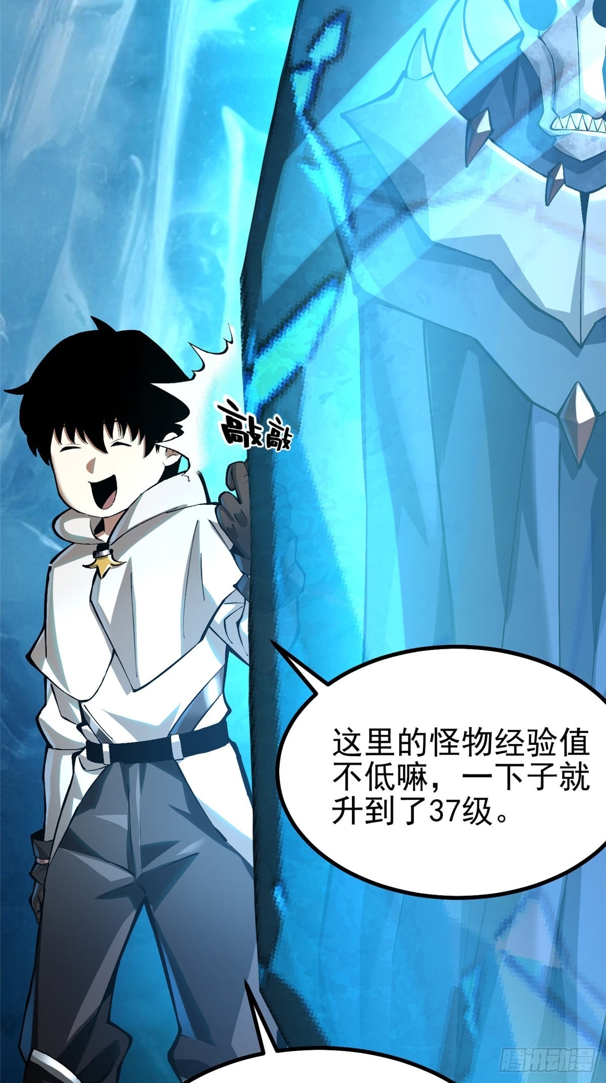 第 65 页