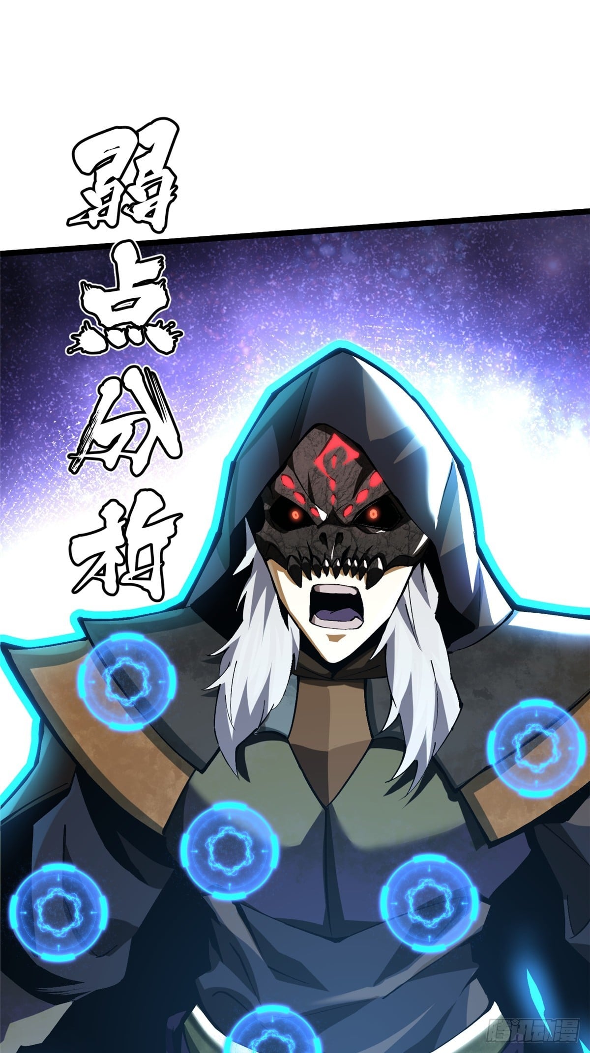 第 49 页
