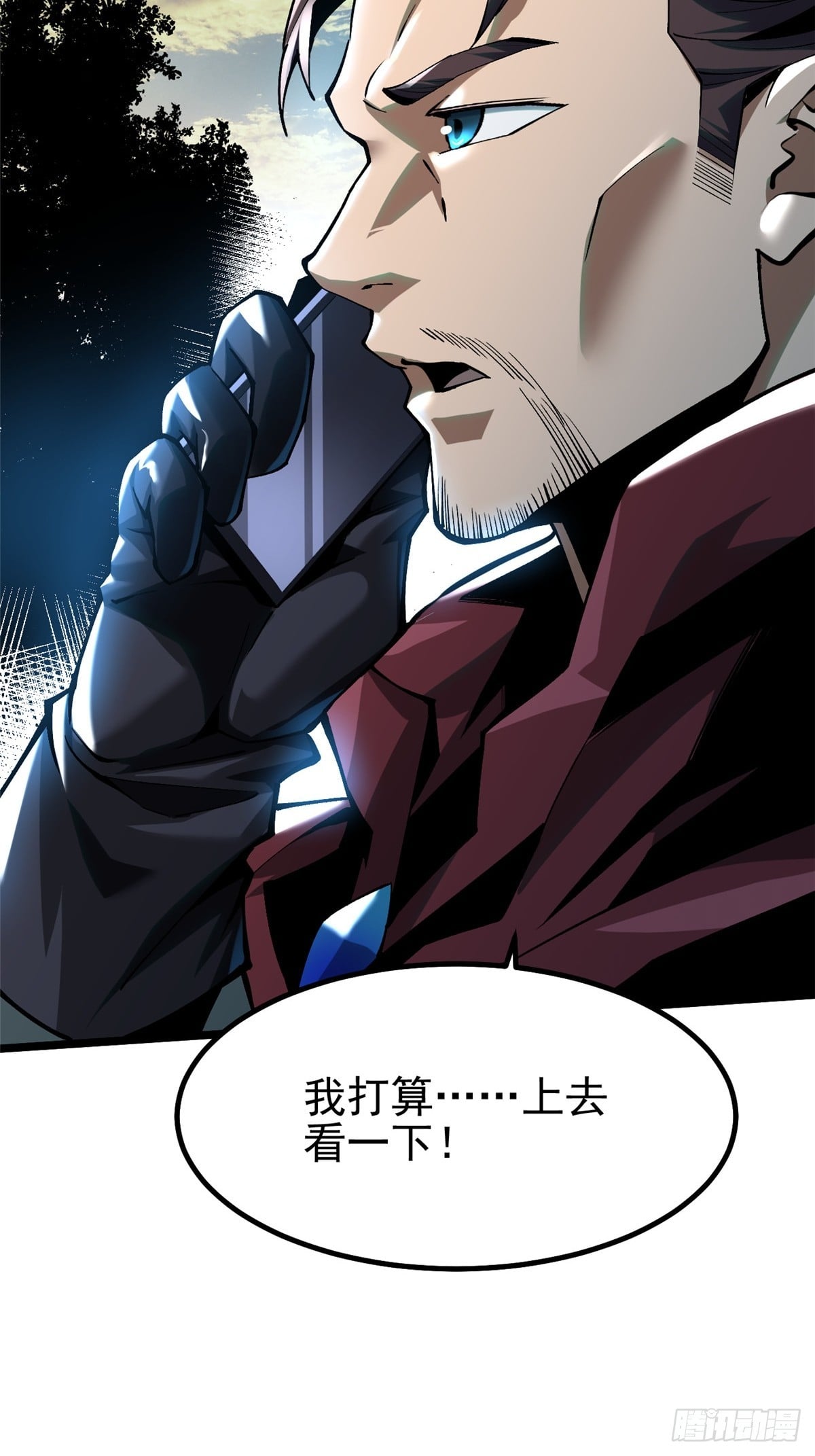 第 62 页