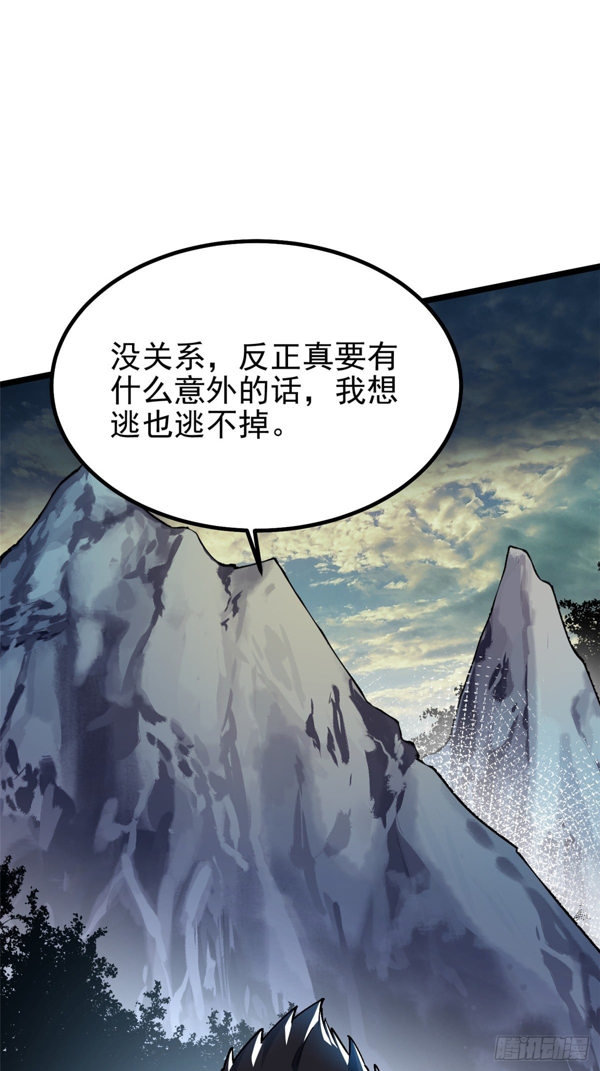 第 63 页