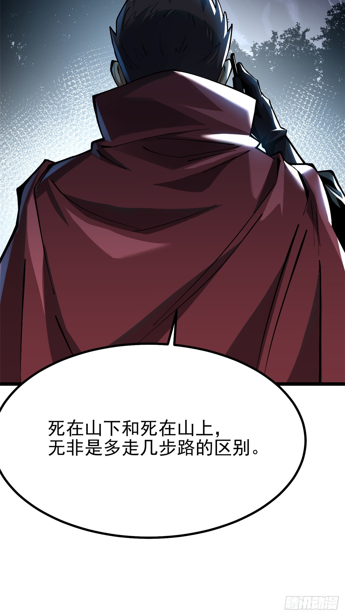 第 64 页