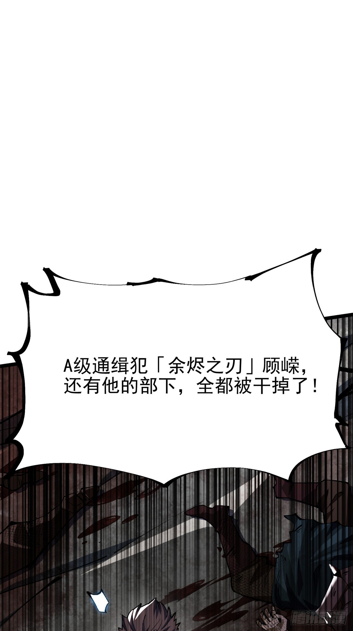 第 69 页