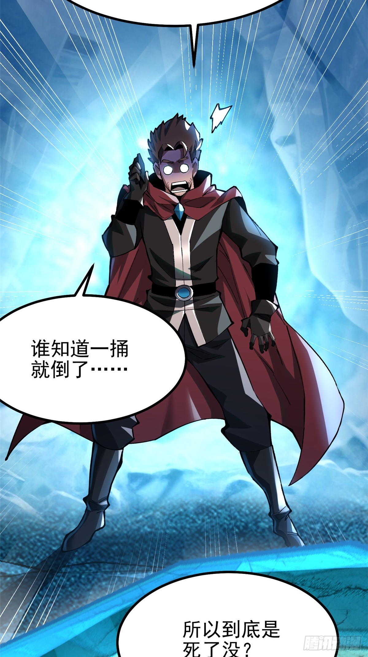 第 78 页