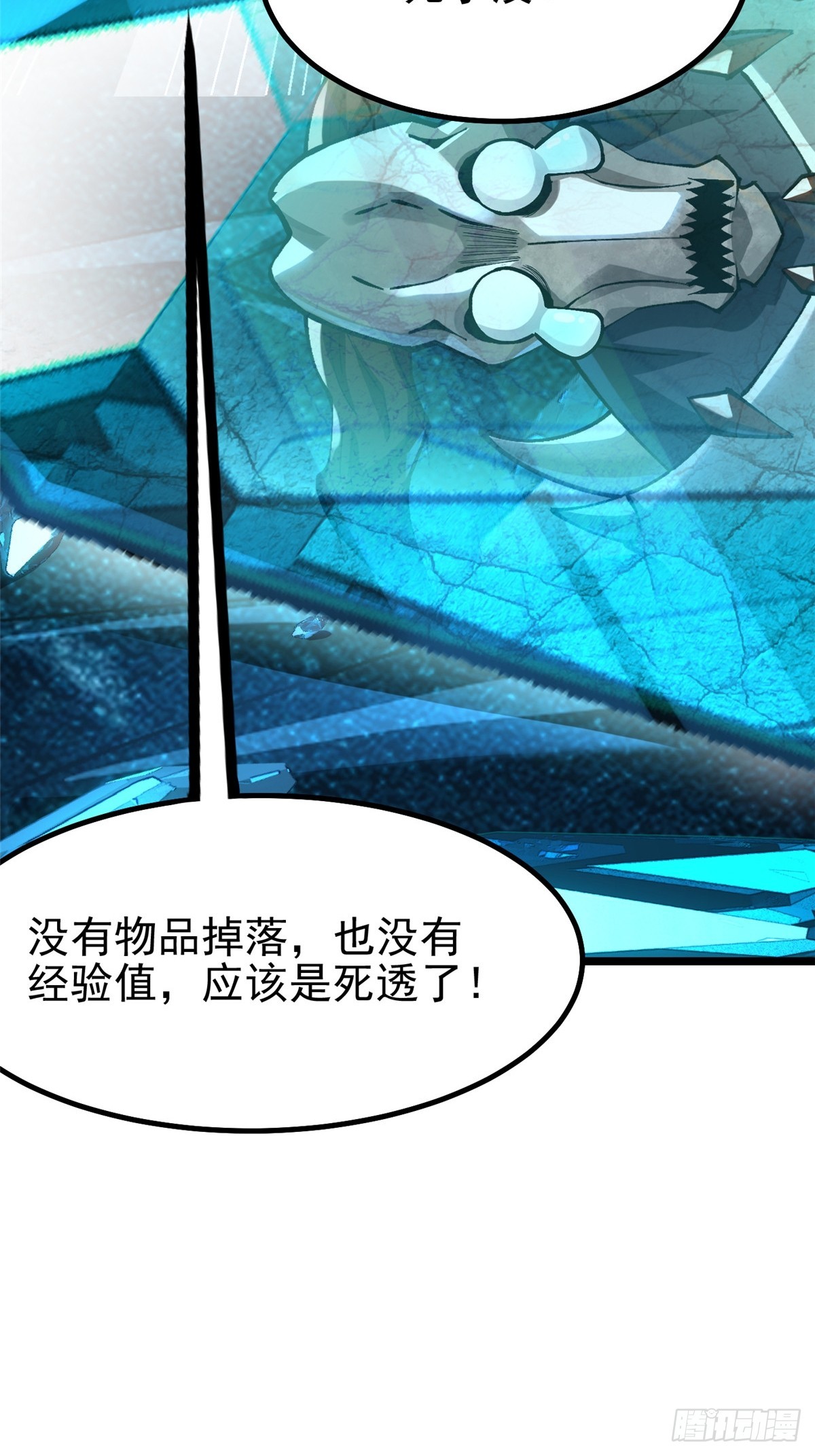 第 79 页