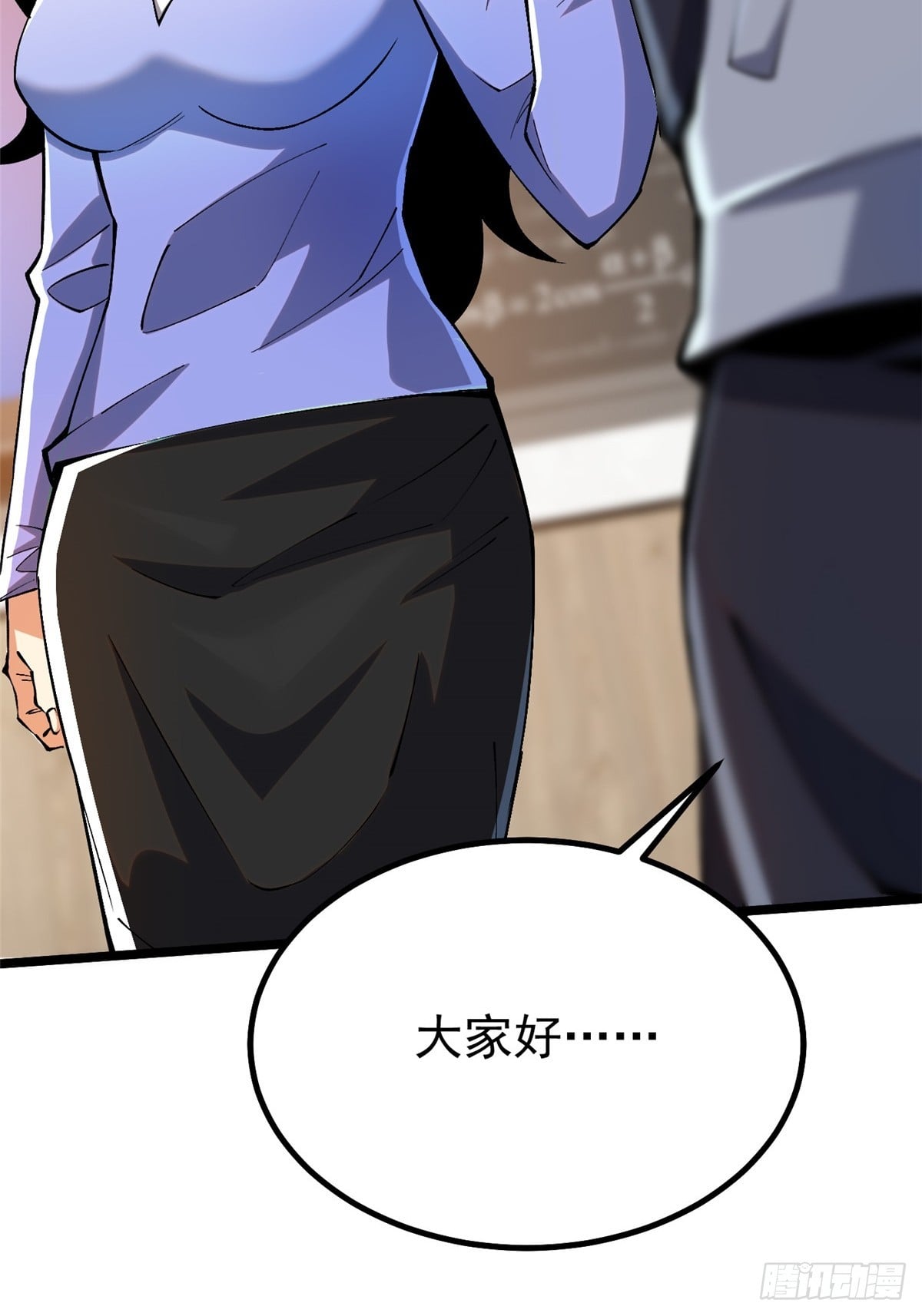 第 46 页