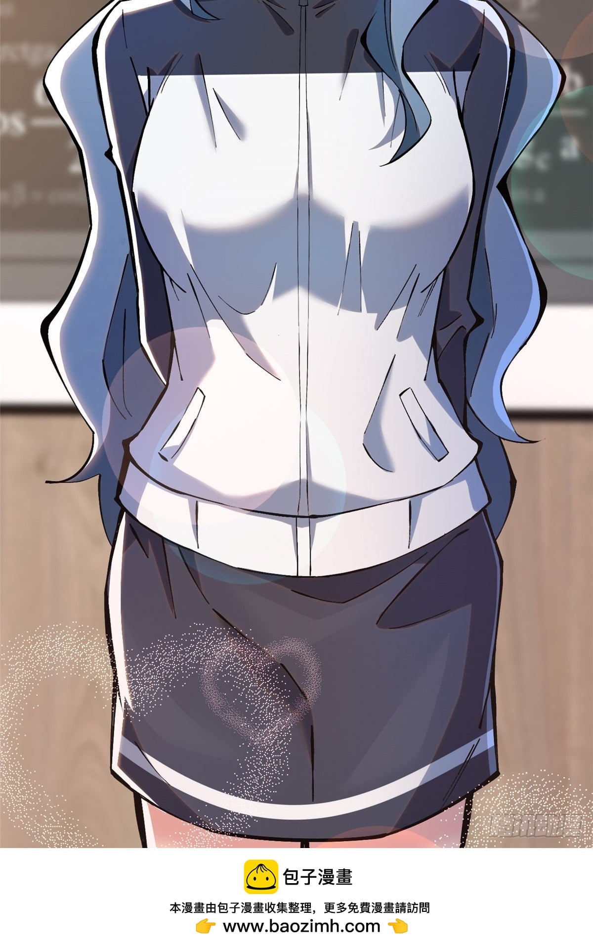第 50 页