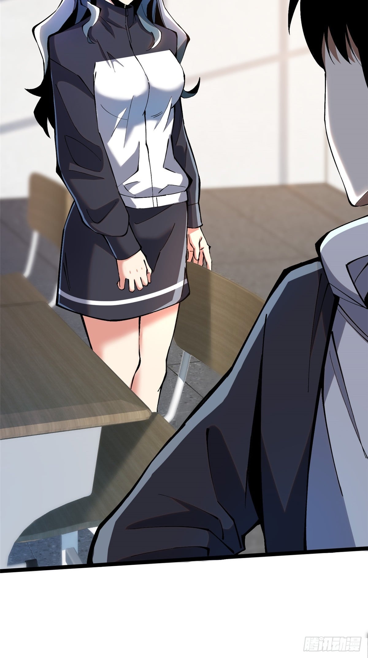 第 57 页