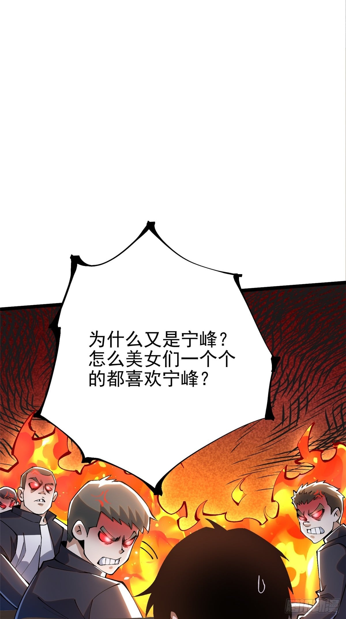 第 58 页