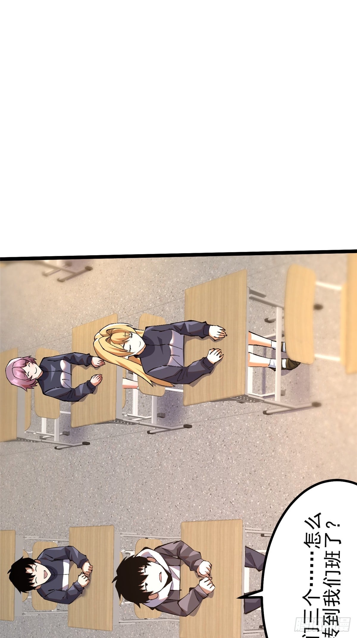 第 37 页
