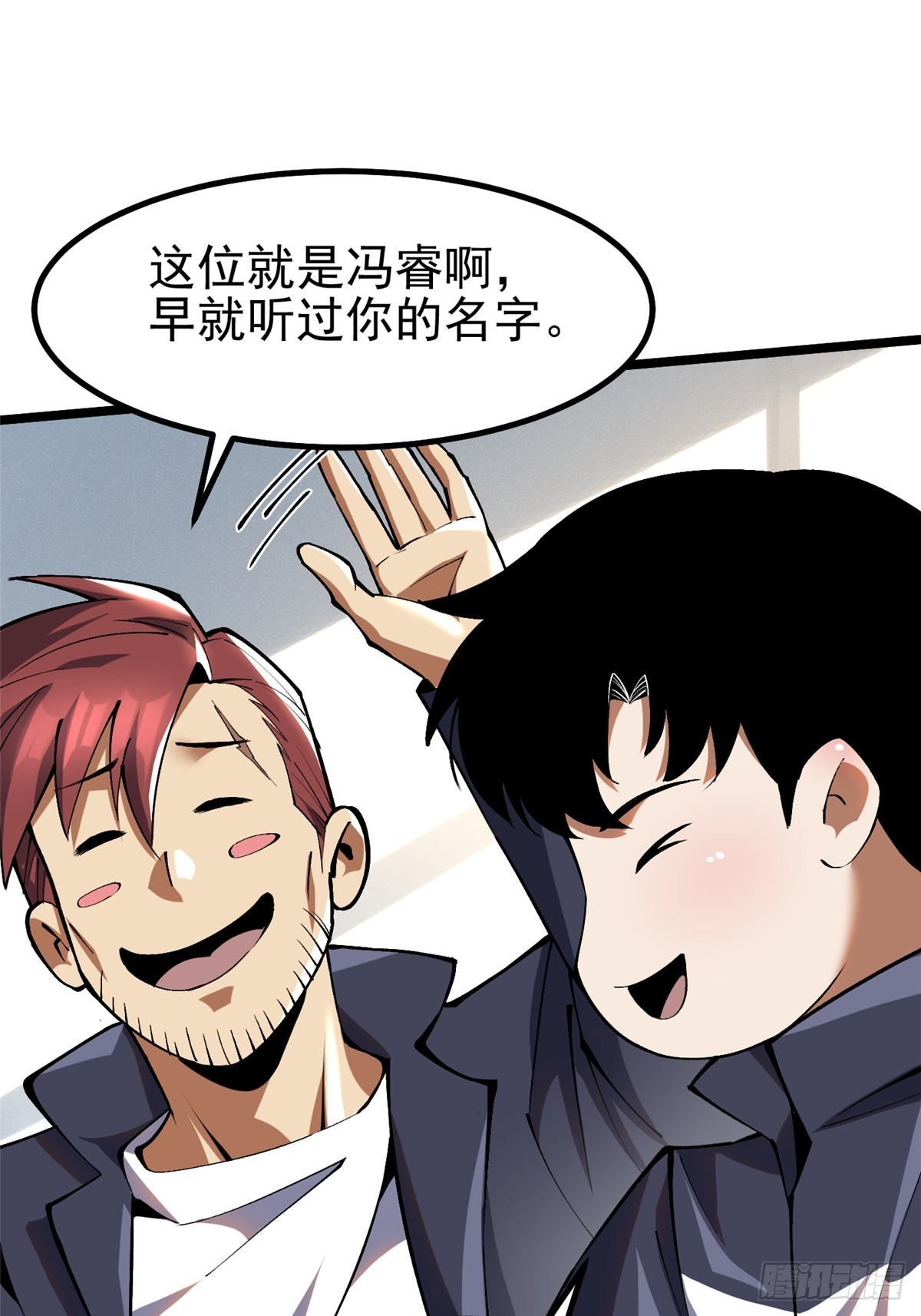 第 41 页