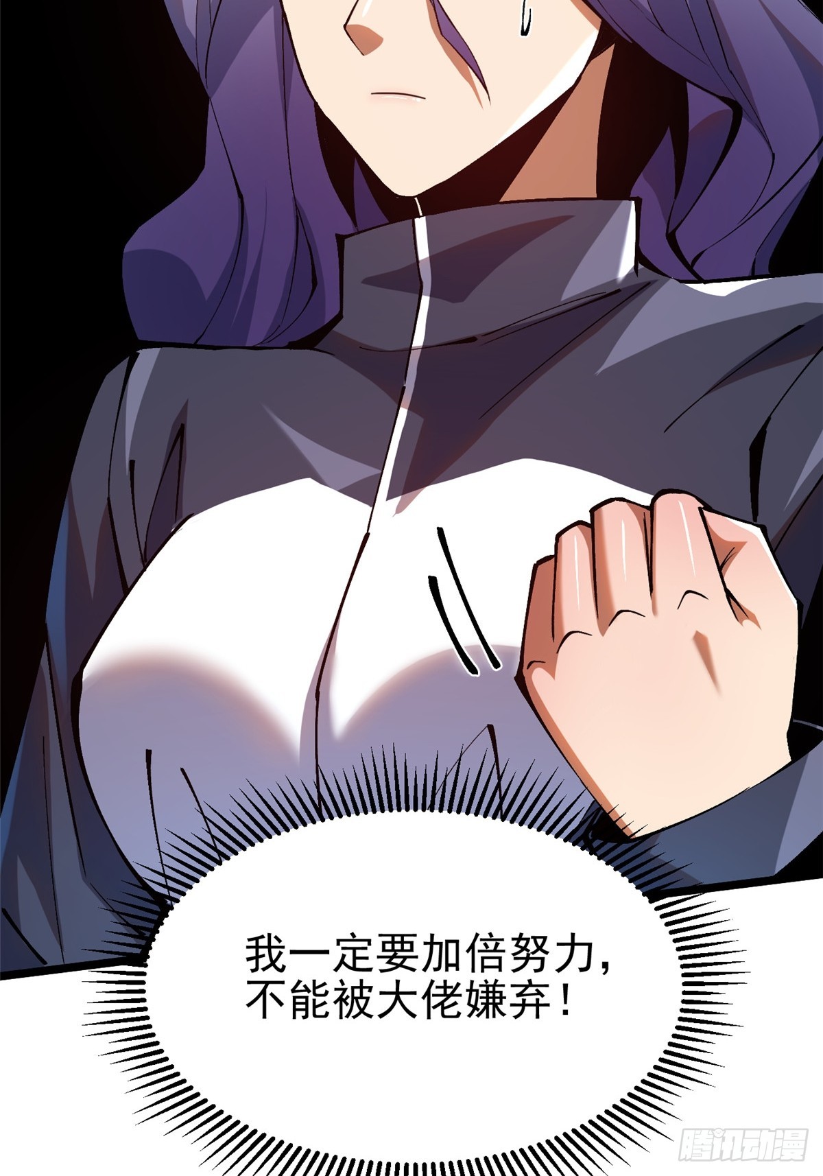 第 43 页