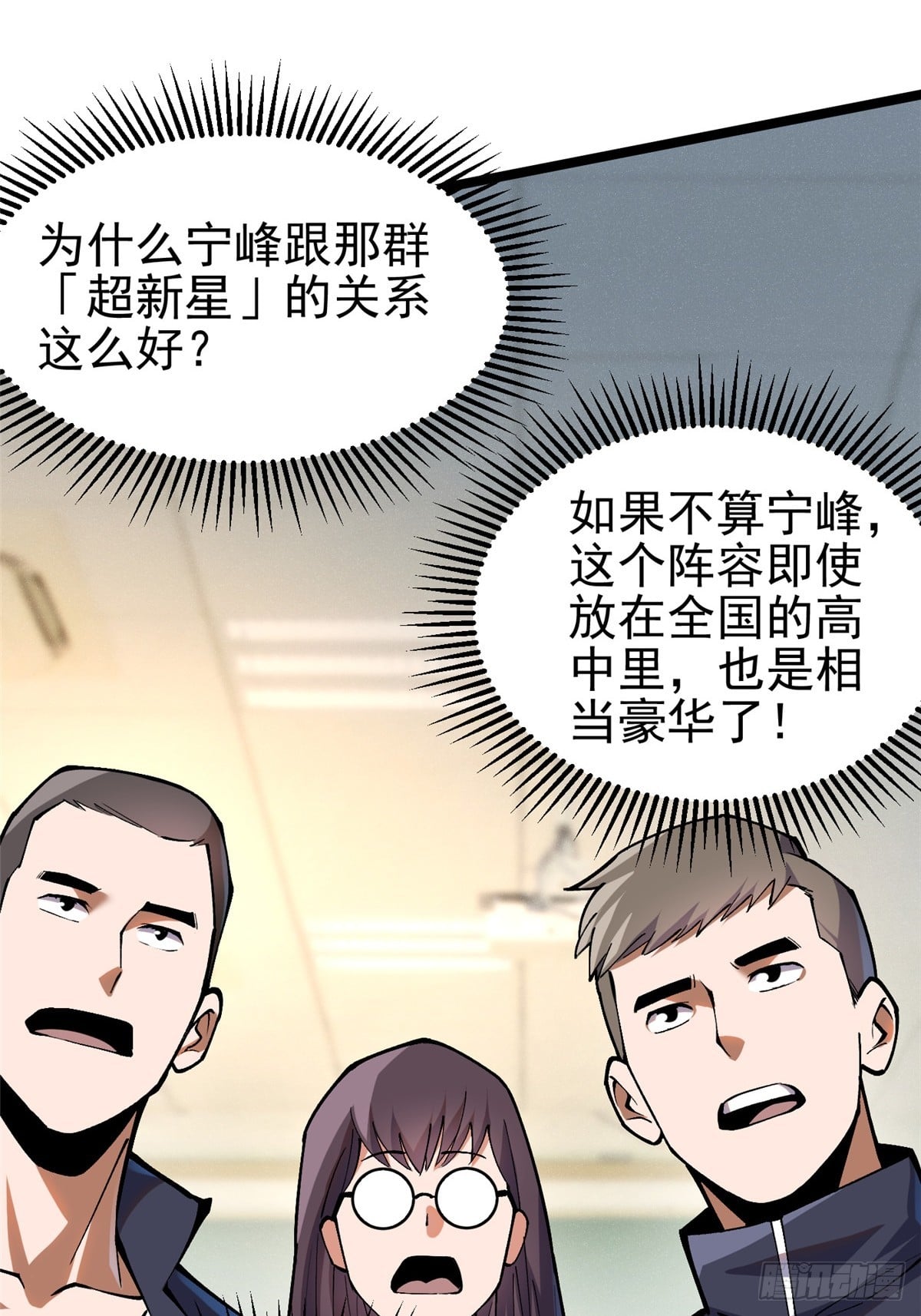 第 47 页