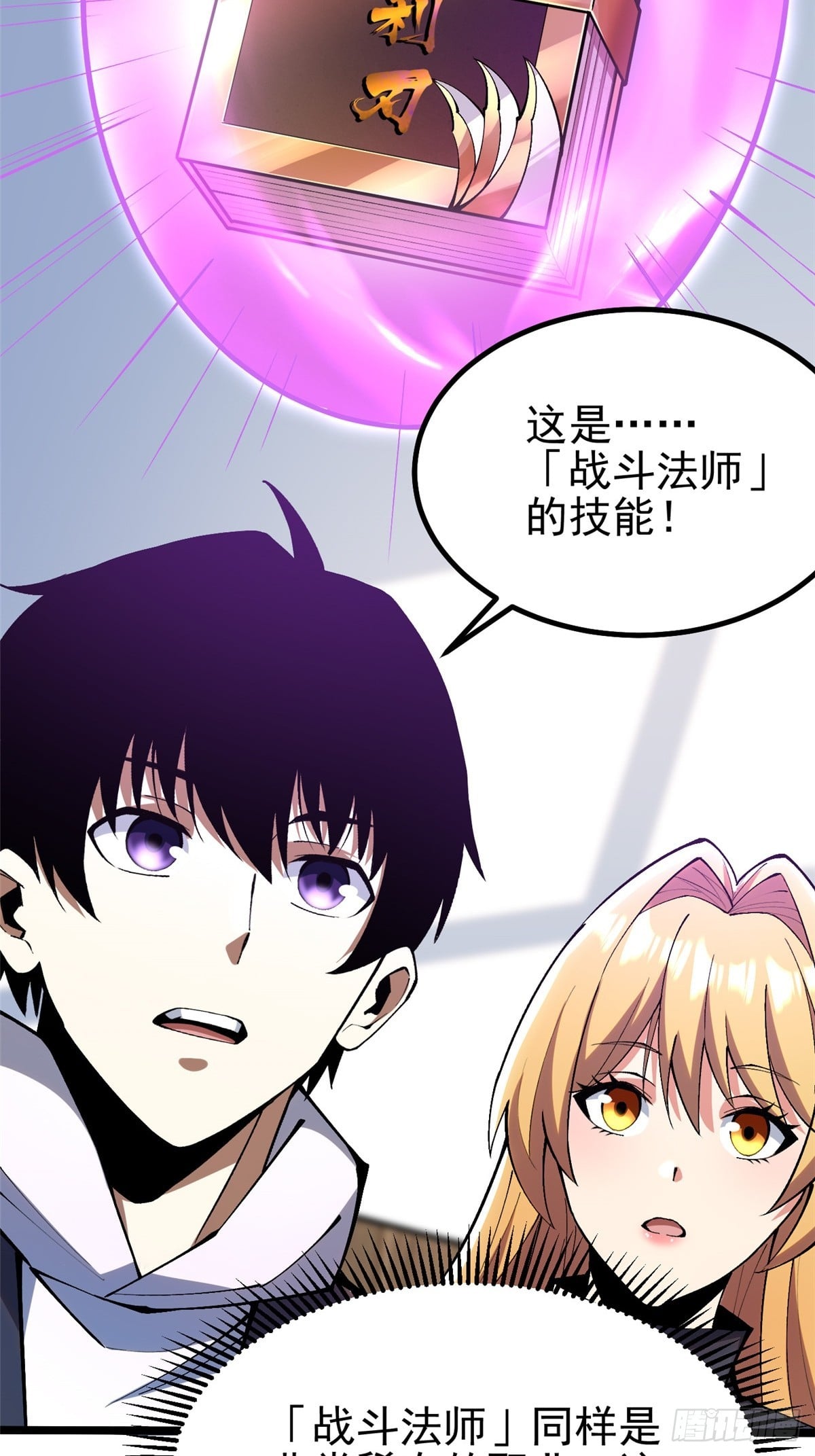 第 30 页