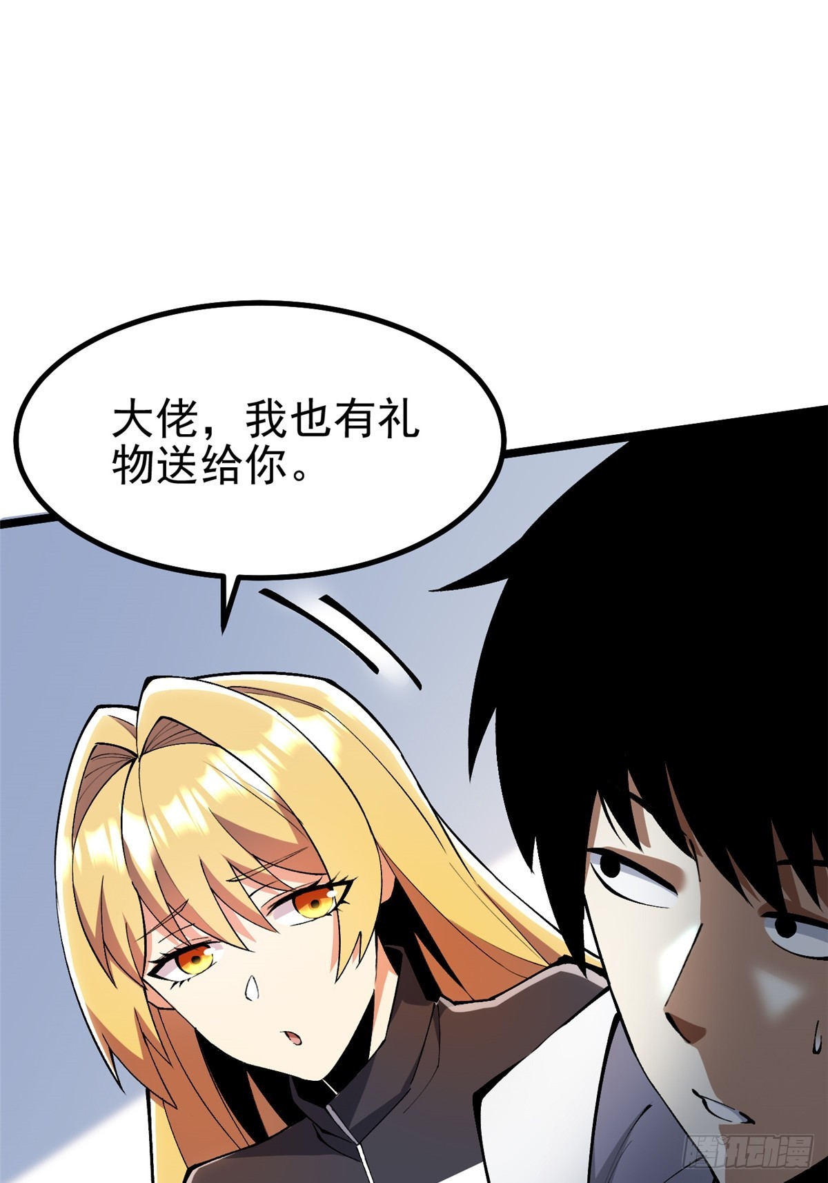第 46 页