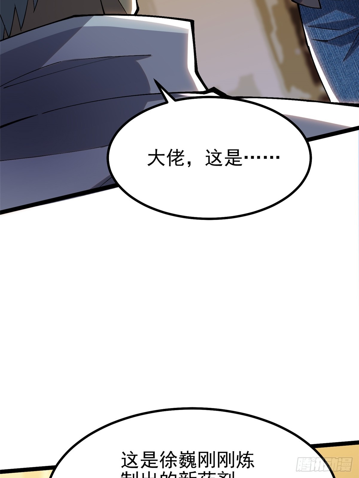 第 57 页