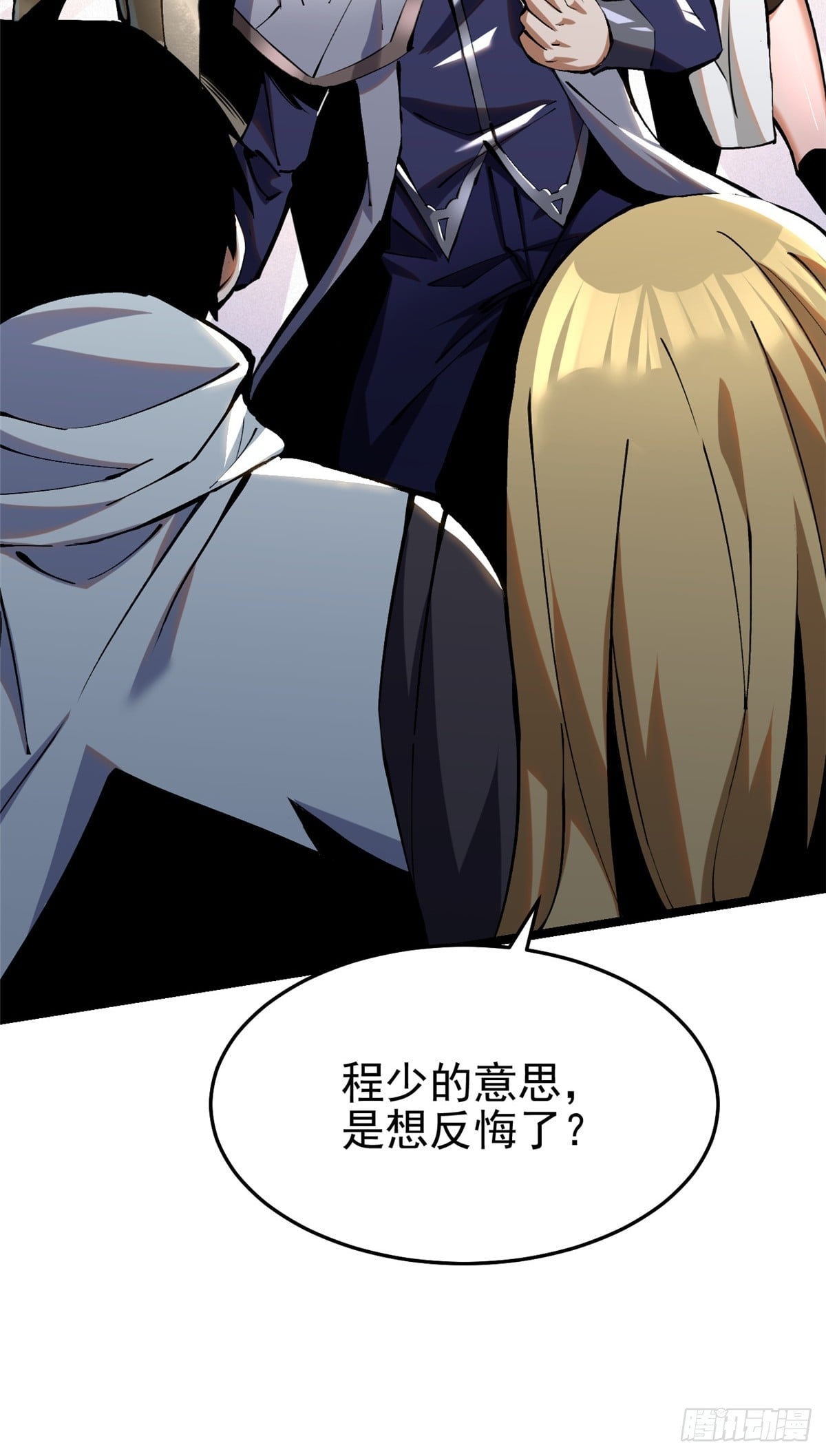 第 32 页