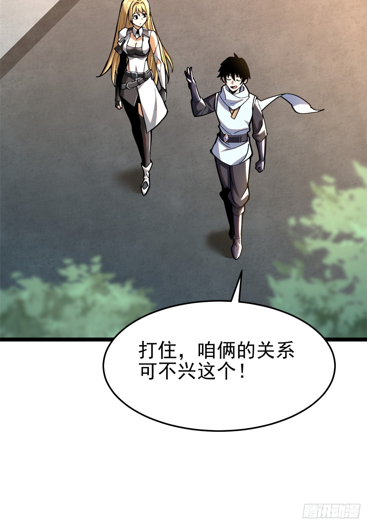 第 42 页