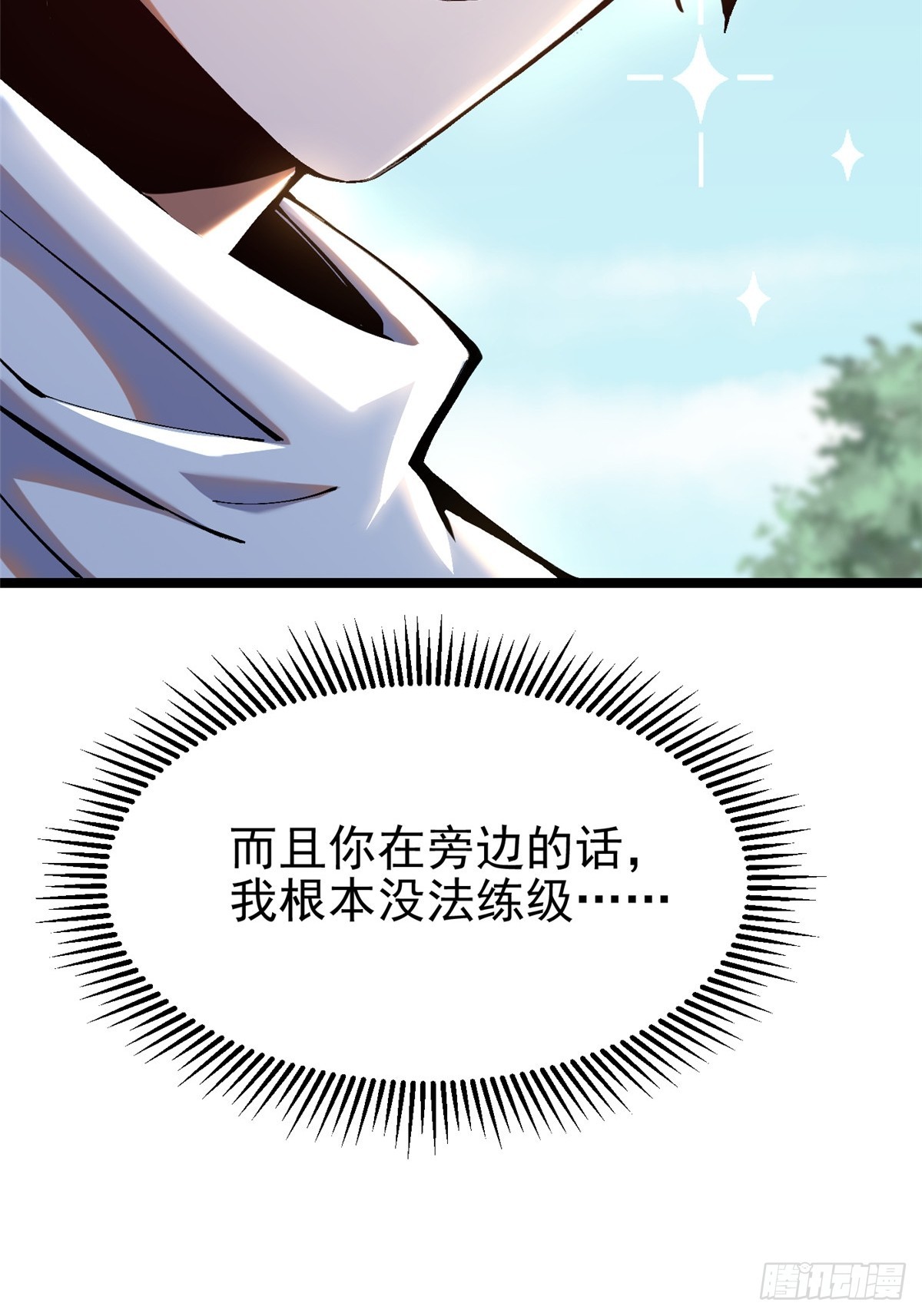 第 44 页
