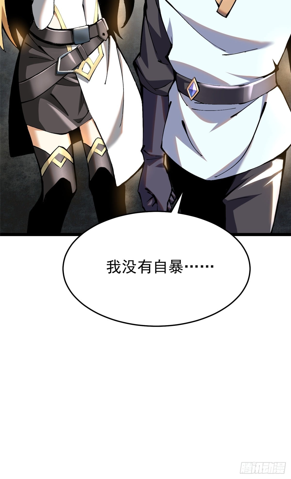 第 46 页
