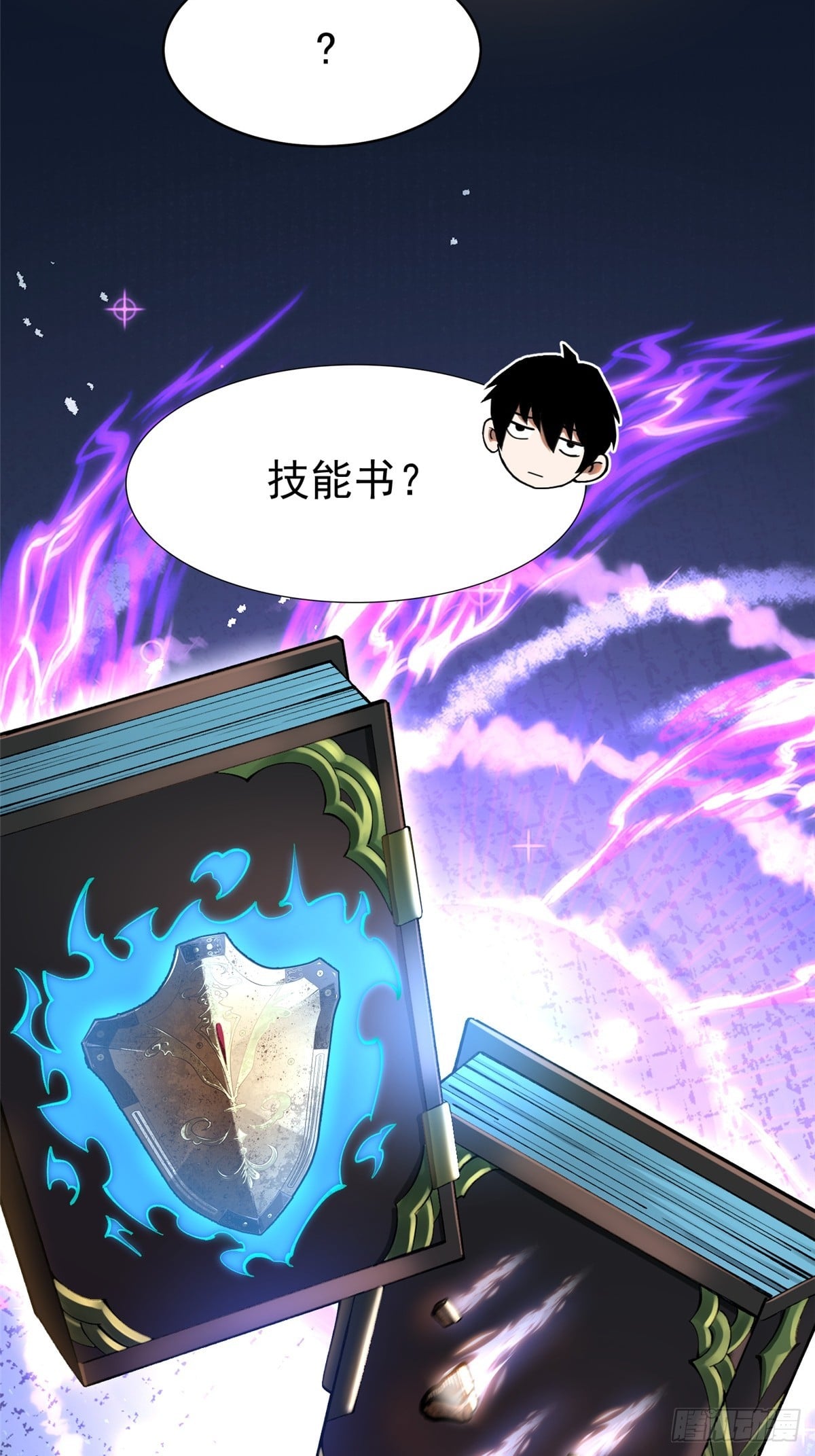 第 48 页