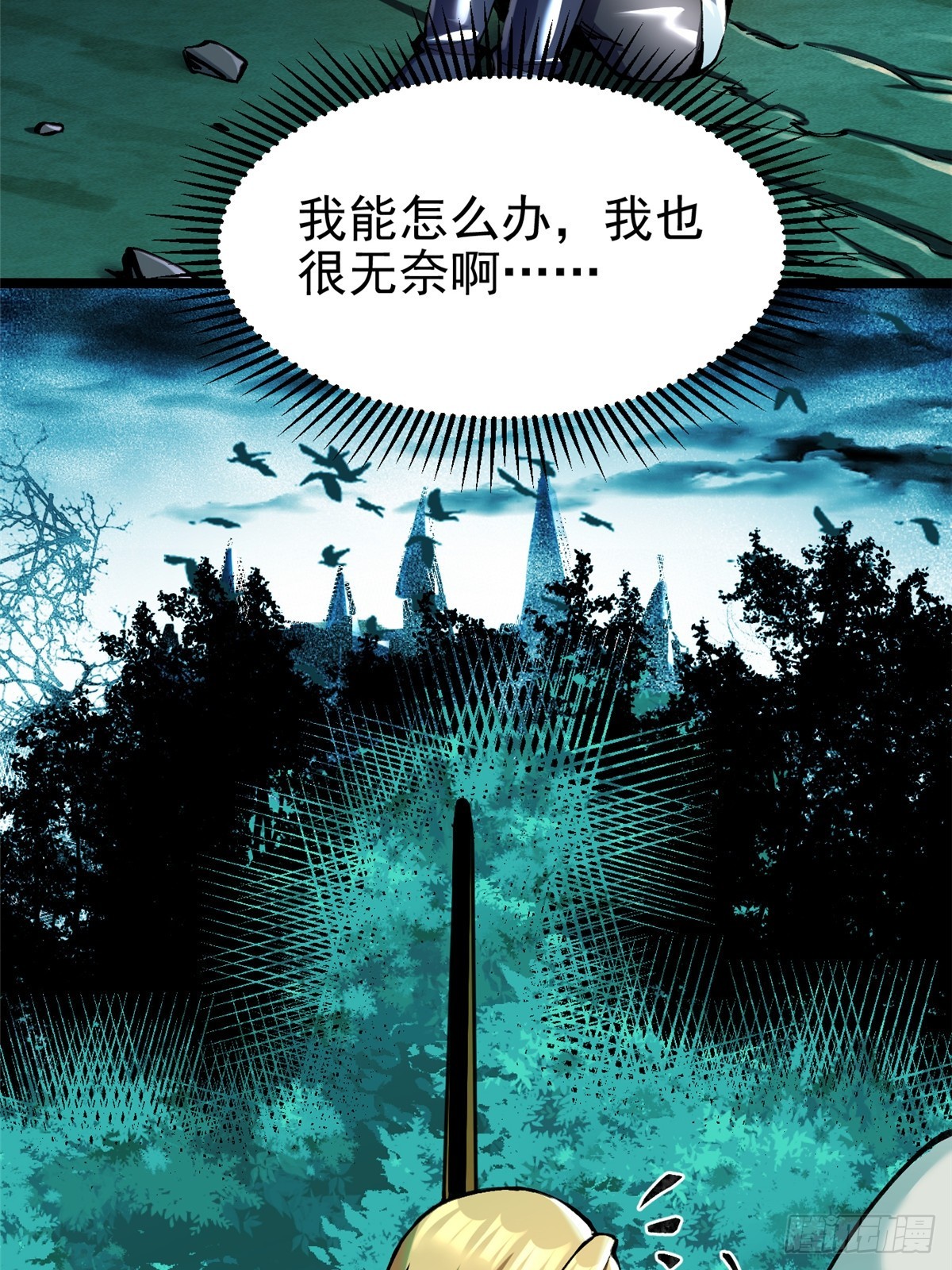 第 62 页