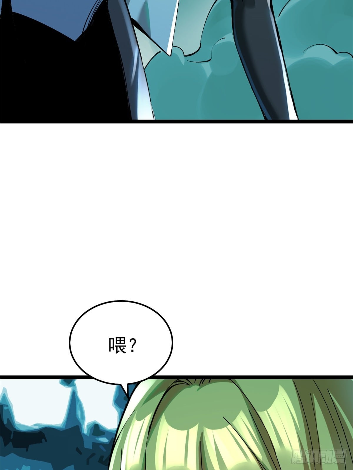 第 64 页