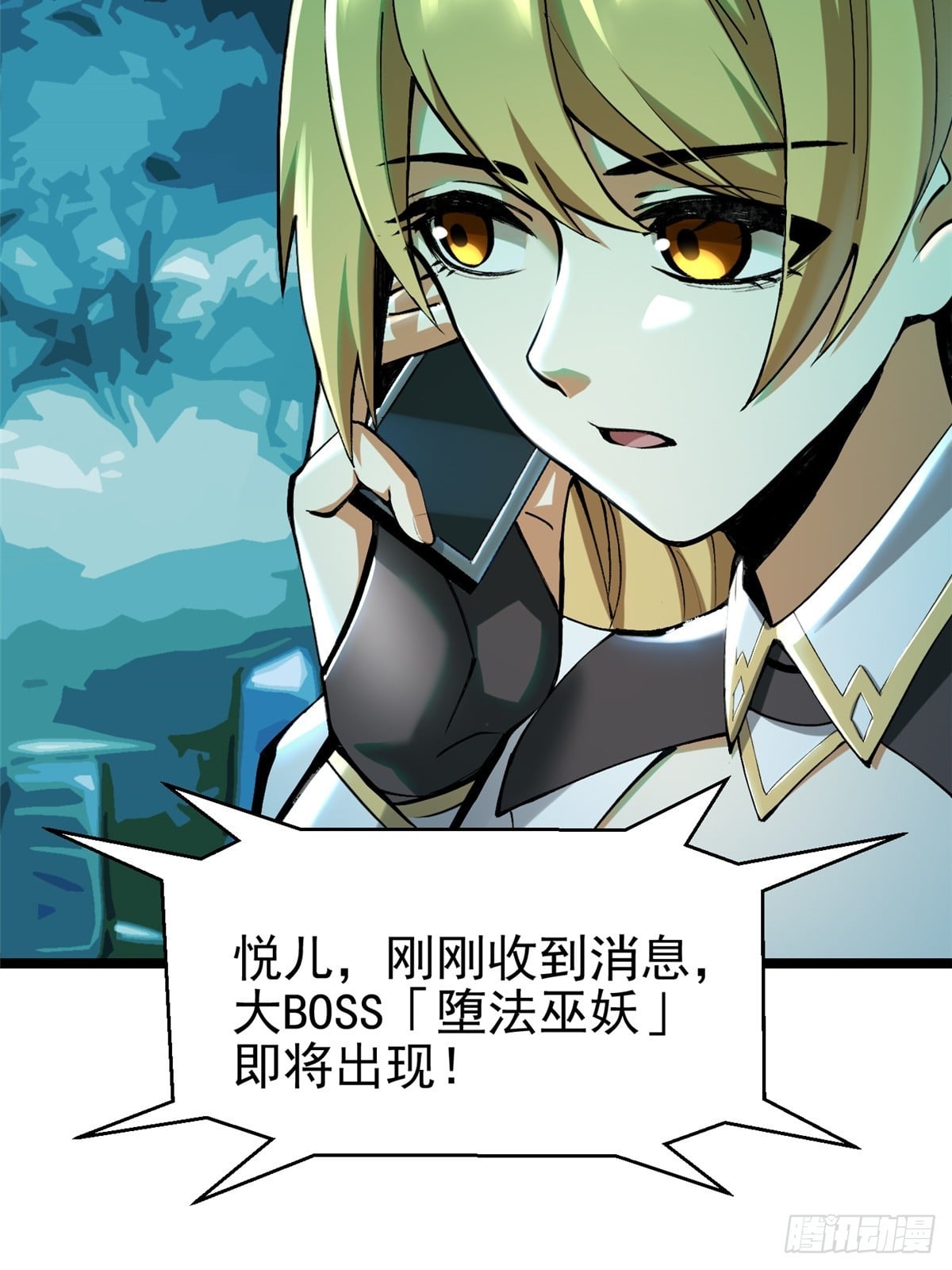 第 65 页