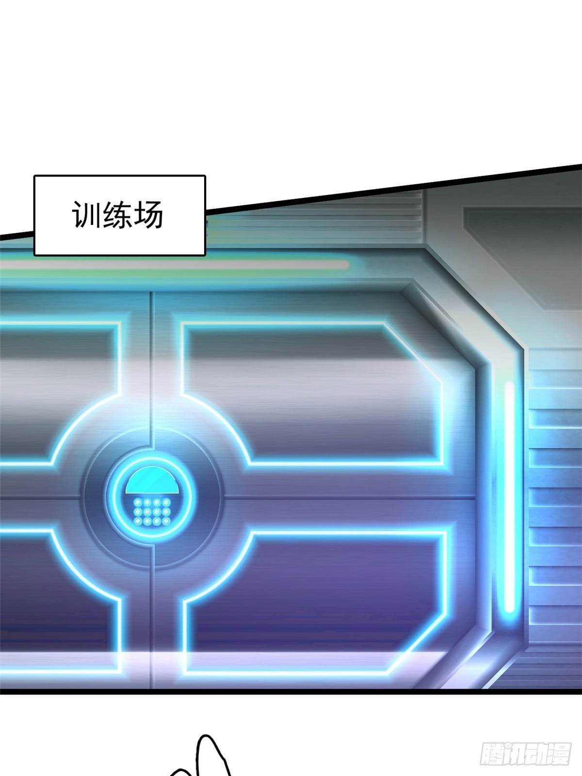 第 34 页