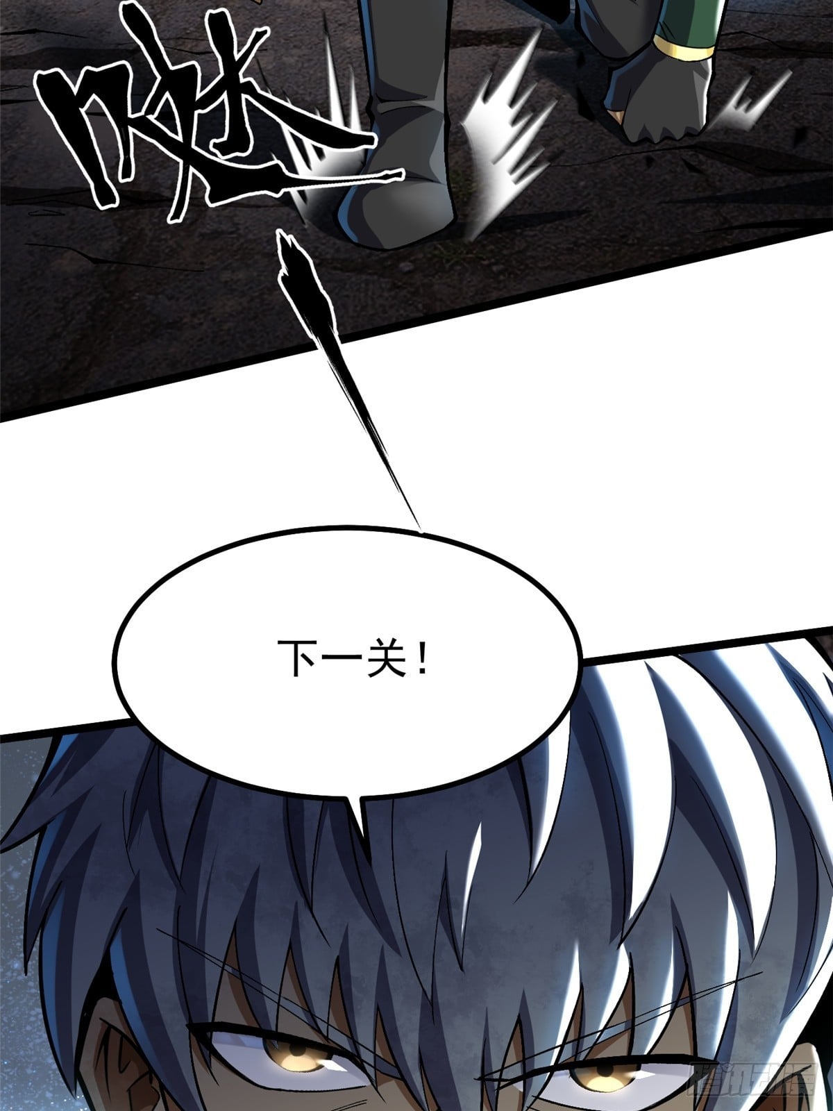第 47 页