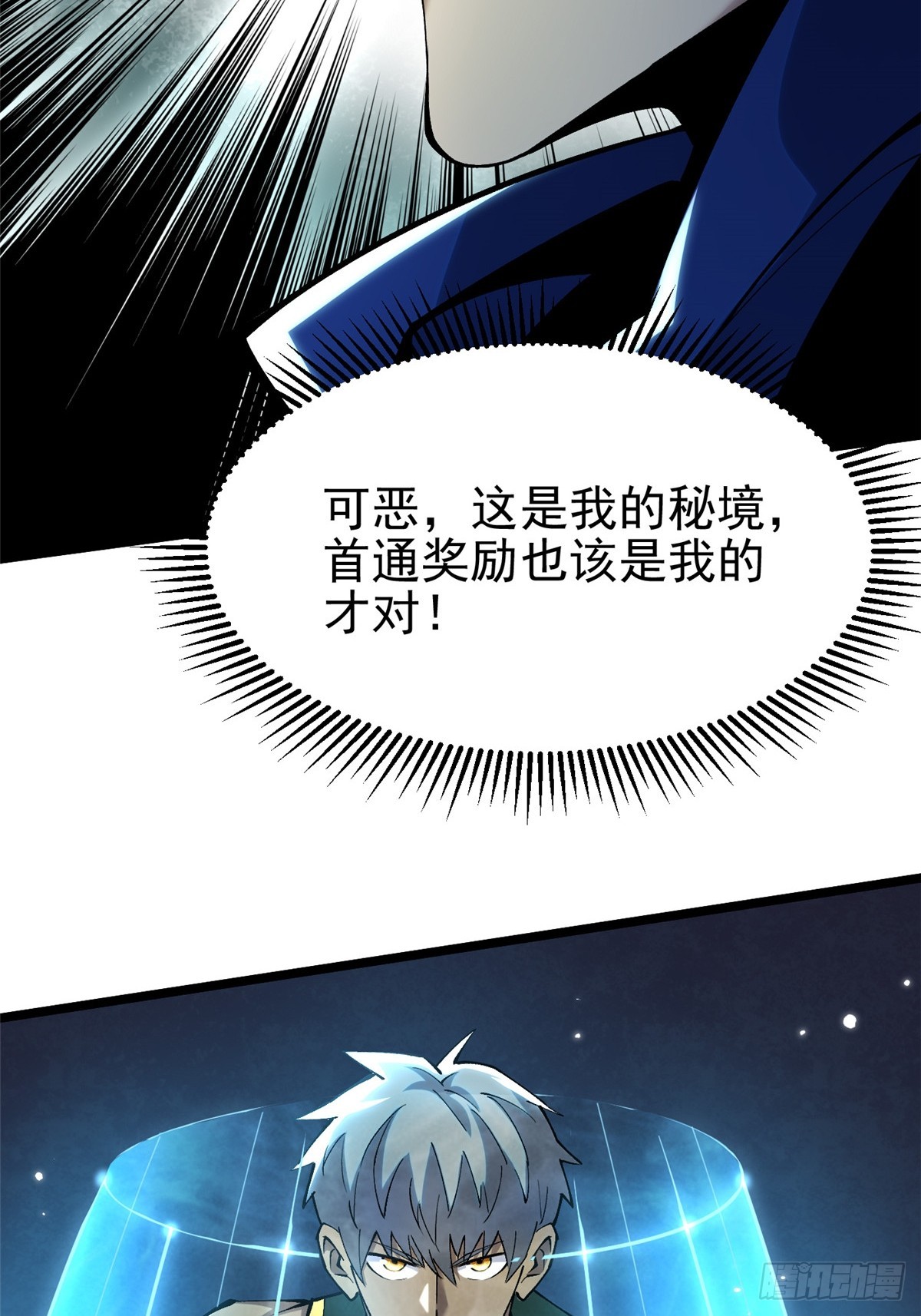 第 52 页