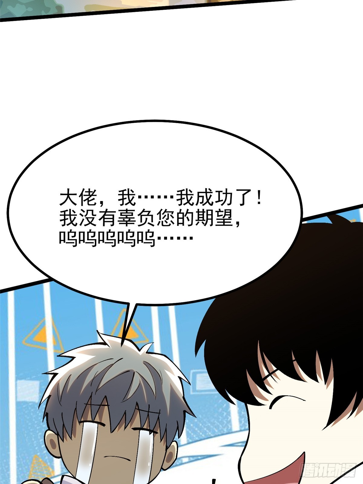 第 48 页