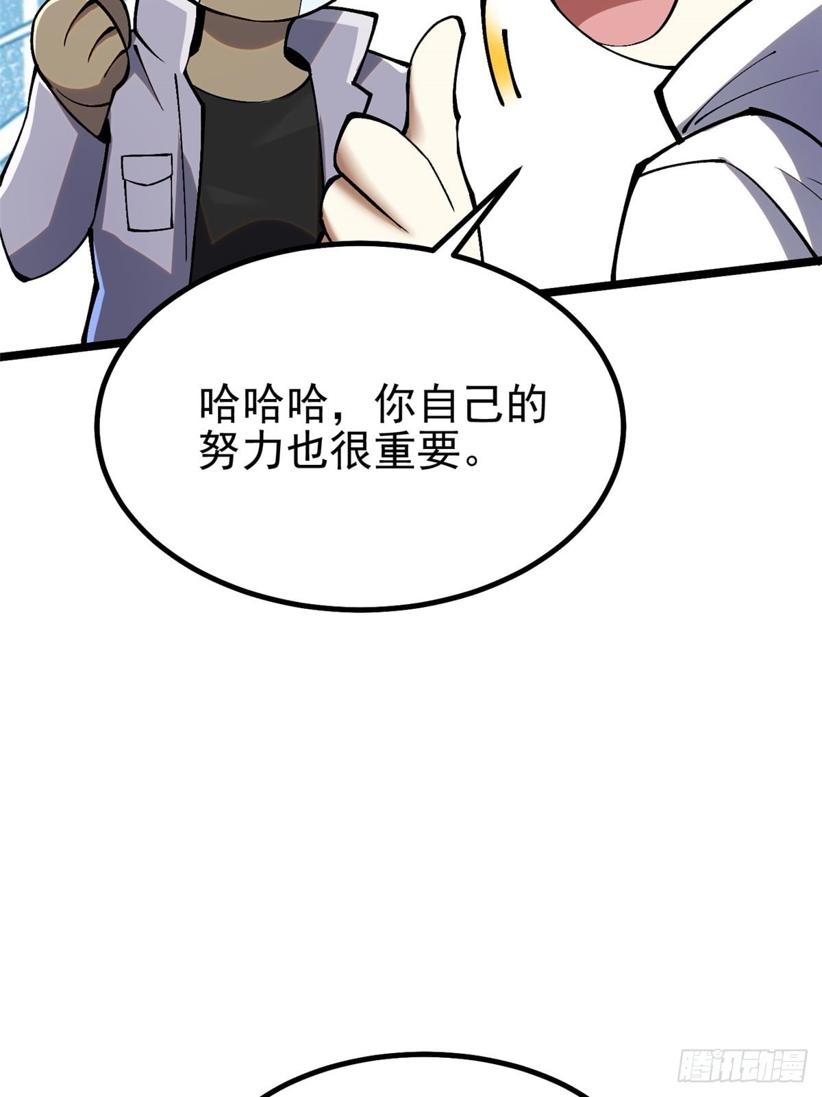 第 49 页