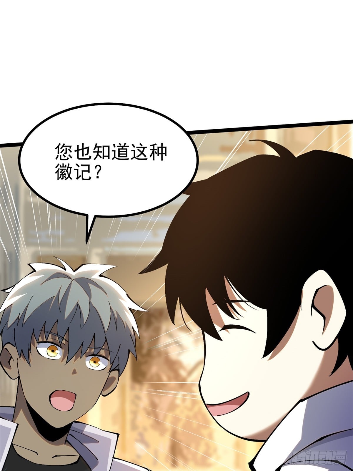第 53 页
