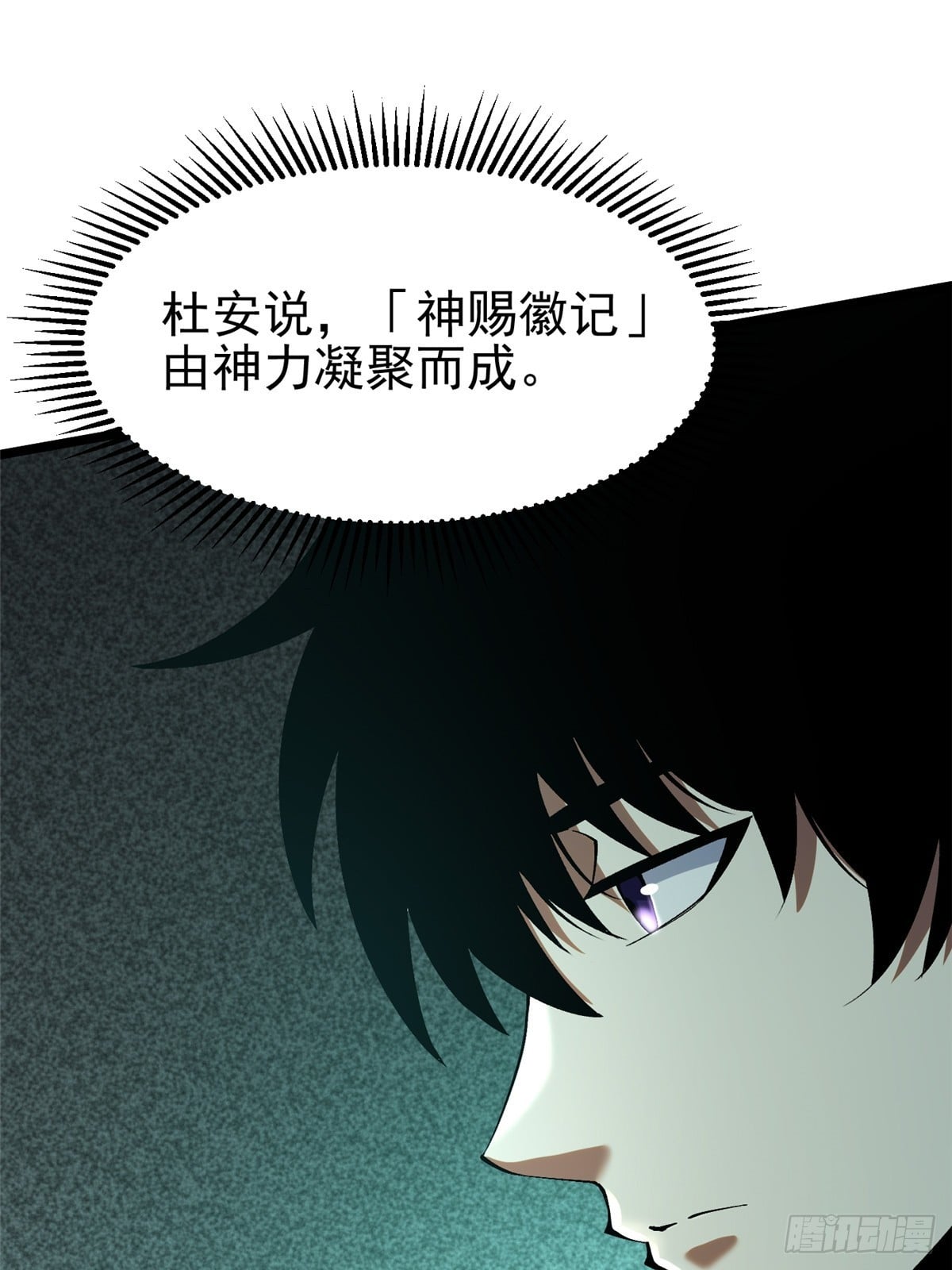 第 57 页