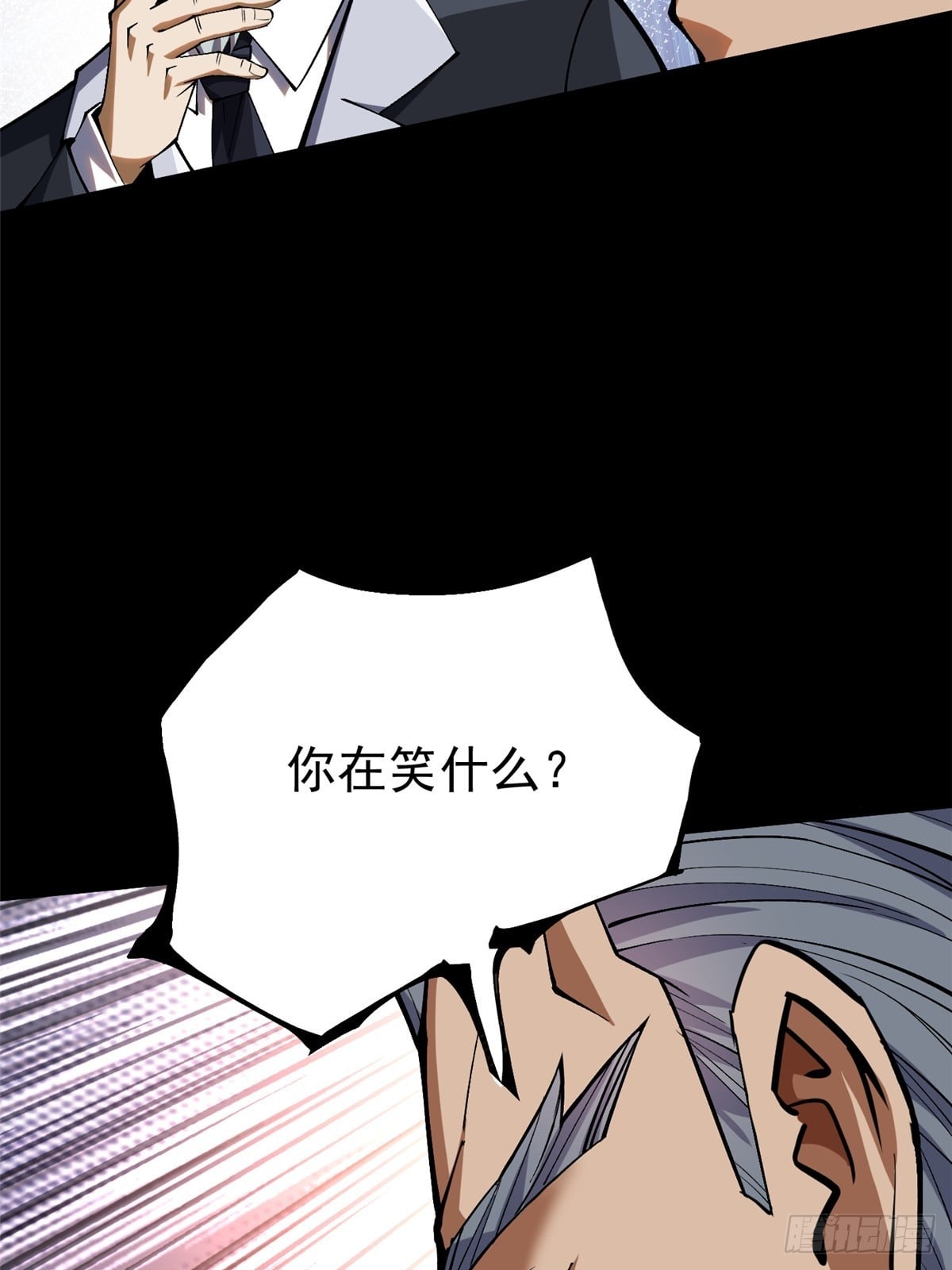第 47 页