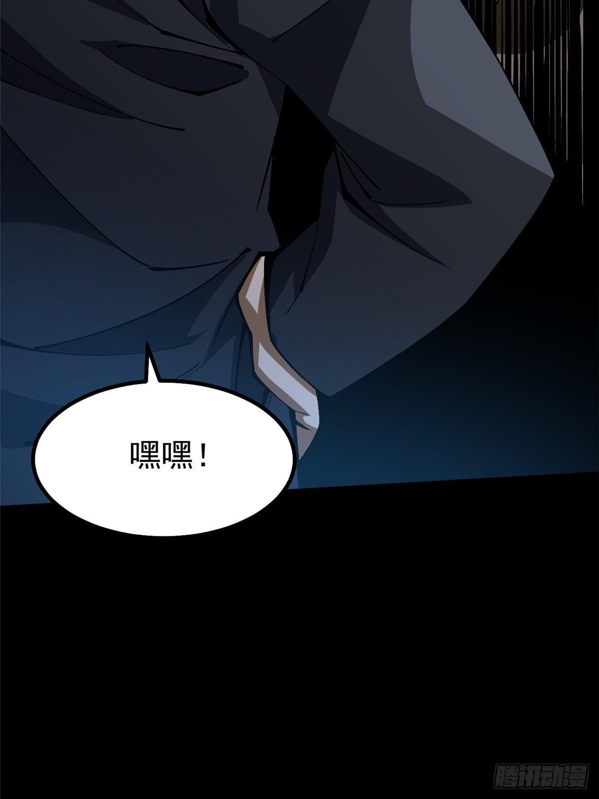 第 51 页